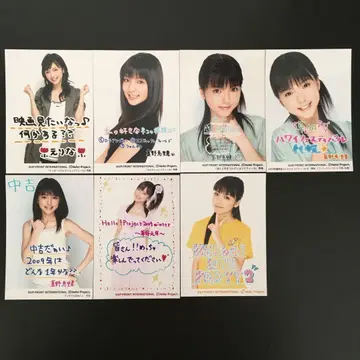 6818 마노 에리나 브로마이드 7장 세트