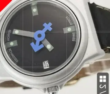 새상품급 레어 FORTIS  파트타임 560.20.132