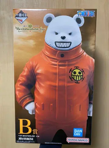 미개봉 제일복권 원피스 The Unbreakable Law B상 베포