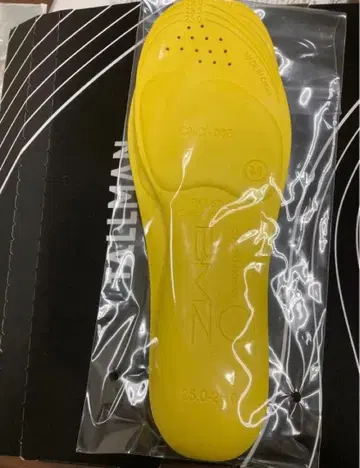 톨 인솔 M 26.5까지 대응