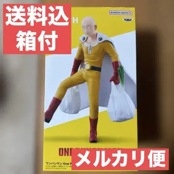 One Punch Life 원펀맨 사이타마 ~쇼핑~