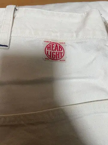 헤드라이트 HEADLIGHT 워크 팬츠 페인터 팬츠 테일러 동양 복각