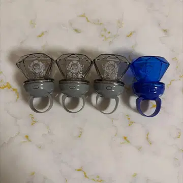 힙스테 반지 라이트 4점