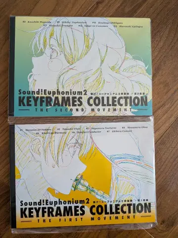 최종 가격 인하 울려라! 유포니움 2 원화집