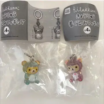 리락쿠마 코리락쿠마 공룡 인형옷 피규어 메지루시 액세서리