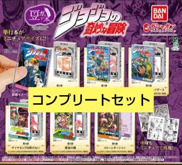 콩 가샤본 죠죠의 기묘한 모험 전 6종 컴플리트 세트 콩본 점프