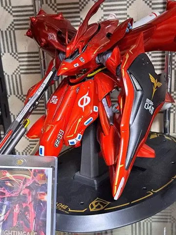 ROBOT혼 나이팅게일 ~CHAR's SPECIAL COLOR