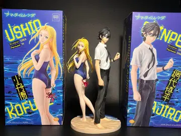 서머타임렌더 코후네 시오 아지 로 신페이 1/7 완성품 피규어