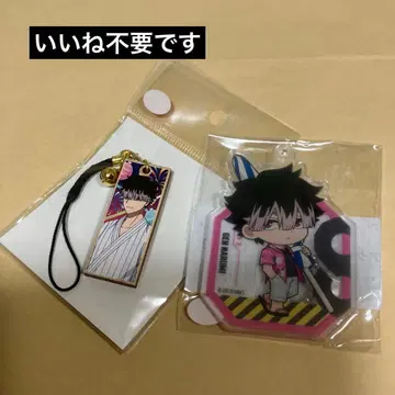 괴수 8호 나루미 겐 and Gallery 아크릴 키링, 나무 패 키링