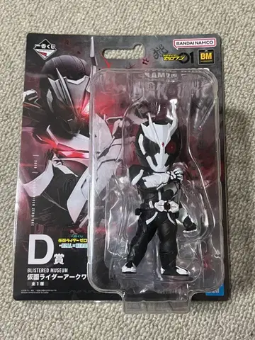 제일복권 가면라이더 제로원 D상 가면라이더 아크원