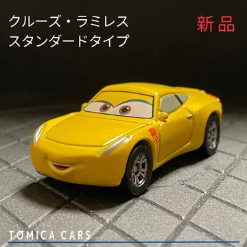 [ Ma43 ] 토미카 카즈 크루즈 라미레스 스탠다드 타입 제조 중지