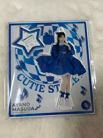 CUTIE STREET 마스다 아야노 아크릴 스탠드