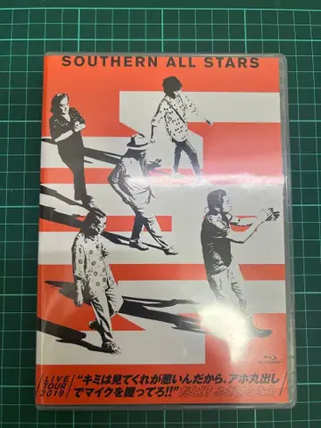 blu-ray 디스크 세트