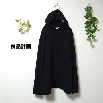 무인양품 풀오버 후드티 L~XL 빅사이즈