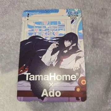 TamaHome x Ado 사용한 QUO 카드