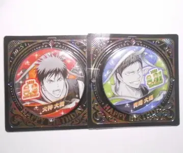 쿠로코의 농구 벌스데이 캔뱃지 2개 세트 카가미 아오미네