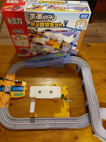 술술 로드 역 & 건널목 세트