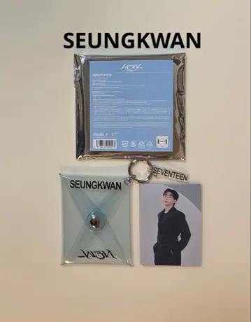 SEVENTEEN 세븐틴 승관 NEW 미니 파우치