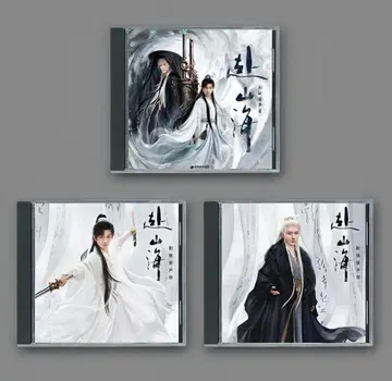 [ 부산해 ] 오리지널 사운드 트랙 OST 3CD 66곡 (성)