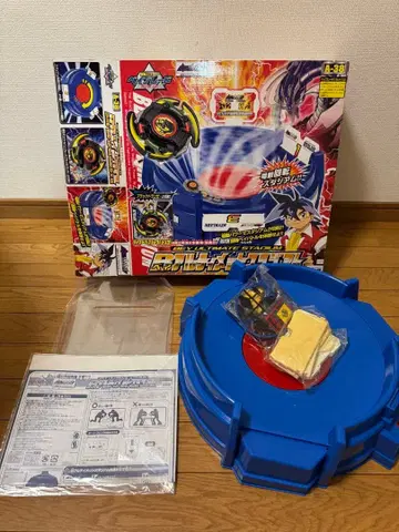 베이블레이드 A-38 베이얼티밋 스타디움