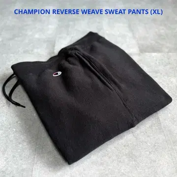 [ 새상품급 ] 챔피온 리버스 위브 스웨트 팬츠 XL 파랑 단색 택 블랙