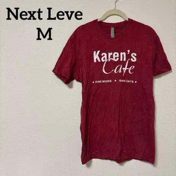 당일 발송 Next Leve [ M ] 셔츠 빨간색 로고