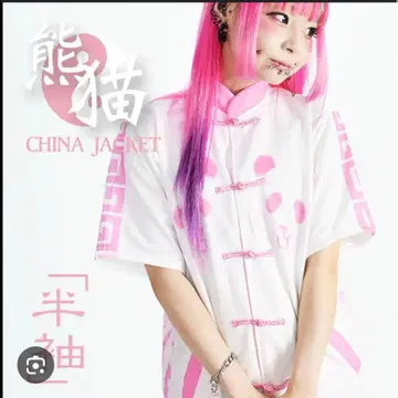 ACDC RAG 팬더 핑크 반팔 자켓