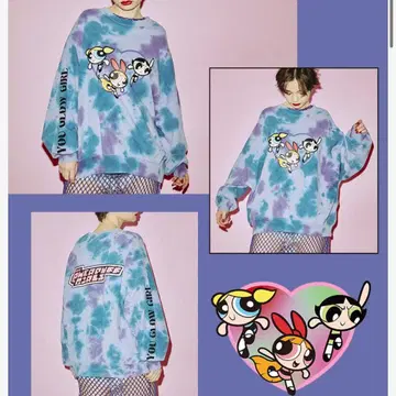 jouetie 파워퍼프걸 트레이닝복