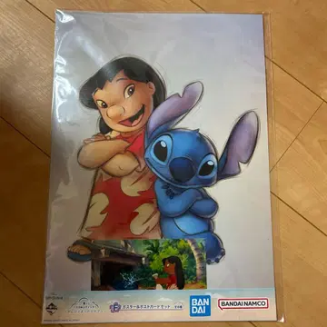스티치와 릴로 포스터 1번 복권