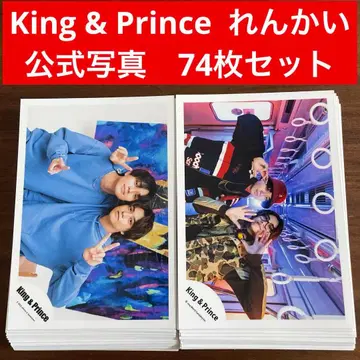 King & Prince 렌카이 공식 사진 74장 세트 킹프리