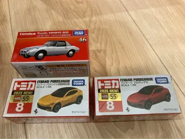 토미카 도요타 스포츠 800 출시 기념 사양 페라리 프로산게