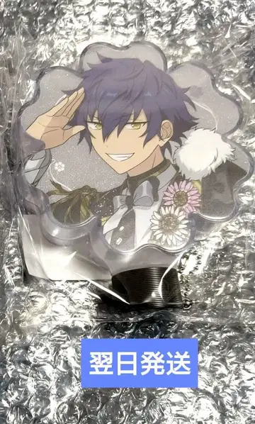 앙스타 스타포니 응원봉 튜브