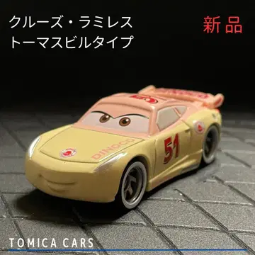 [ Ma45 ] 토미카 카즈 크루즈 라미레스 토마스빌 타입 제조 중지