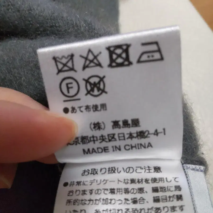 7번째 상품 이미지