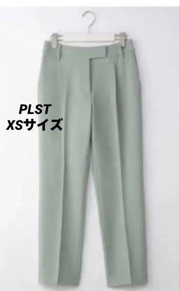 플라스테 웜 리저브 테이퍼드 팬츠 그린 XS