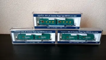 TOMIX JR 화물 컨테이너 화차 3량 세트