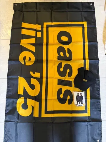 oasis live '25 호주 VIP 세트