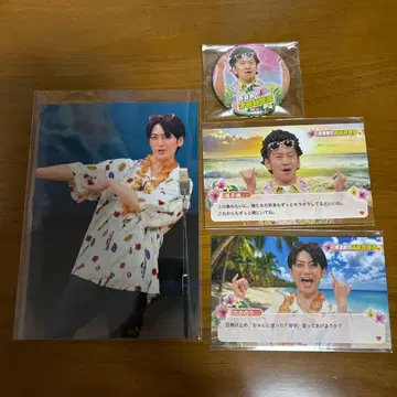 한여름의! 알로하 요세 투 라이브 세트