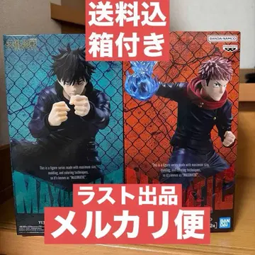 MAXIMATIC 이타도리 유우지 후시구로 메구미 주술회전 2체 세트