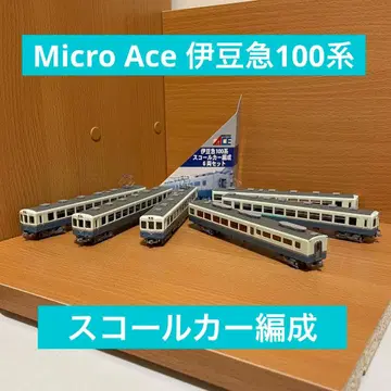 Micro Ace 이즈큐 100계 스콜카 편성 6량 세트