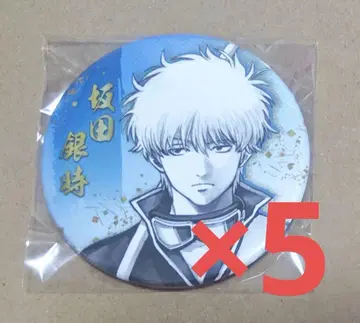 은혼 은혼전 컬렉션 캔뱃지 긴토키