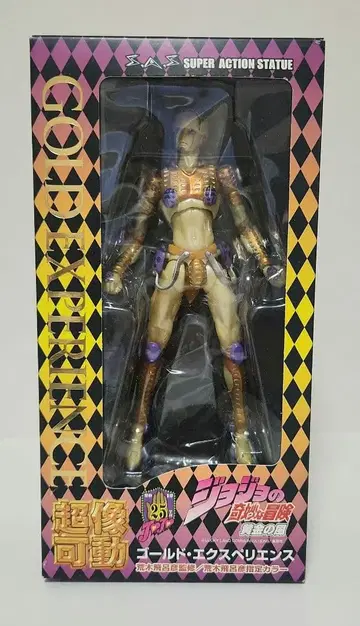 죠죠의 기묘한 모험 초상 가동 골드 익스피리언스 (미개봉)