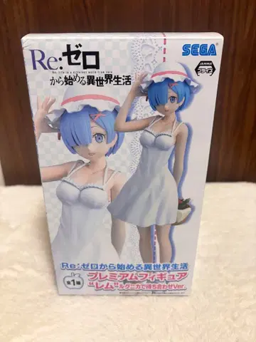 Re: 제로 렘 프리미엄 피규어
