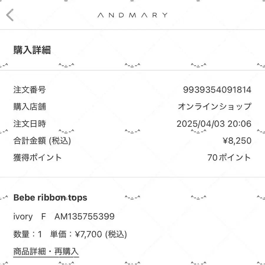 2번째 상품 이미지