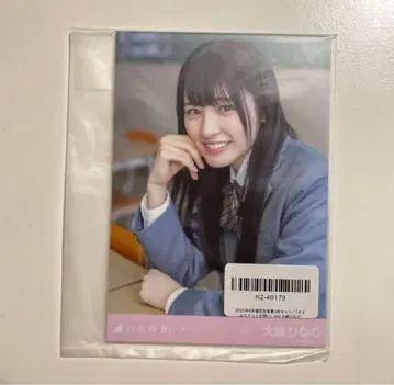 노기자카46 오고시 히나노 브로마이드 타임리미트 짝사랑 5종 컴프