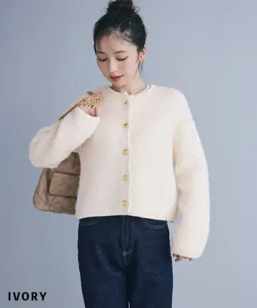 BASEMENT online 니트 자켓