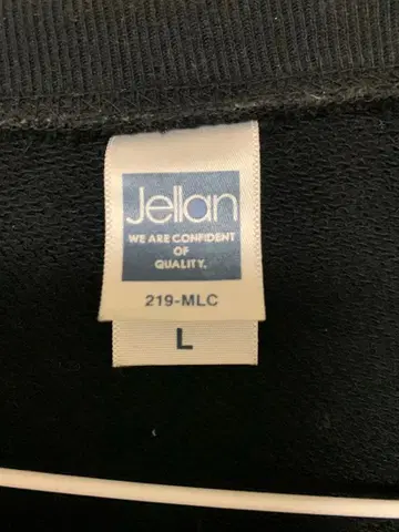 Jellan제 패러디 구제 의류 트레이닝복