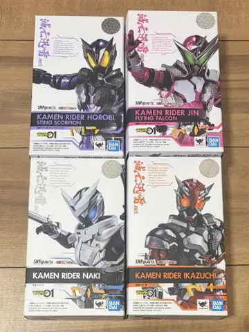 S.H.Figuarts 가면라이더 제로원 멸망신뢰 4체 피규아트