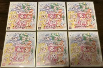 프리큐어 색지 ART 스마일 프리큐어 6장 세트