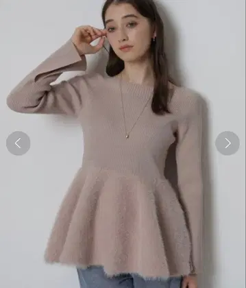 Rirandture 라메 페플럼 샤기 풀오버